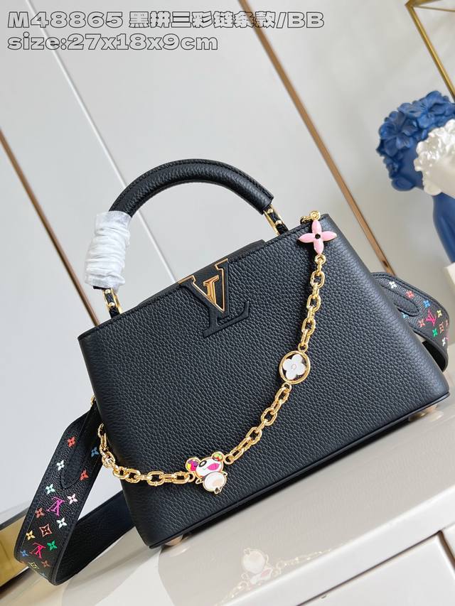 exclusive, genuine, and original, M48865, small size, black and tricolor chain.