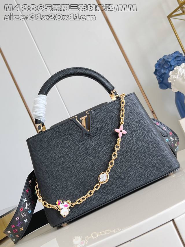 exclusive, genuine, and genuine, M48865, medium size, black and tricolor chain.