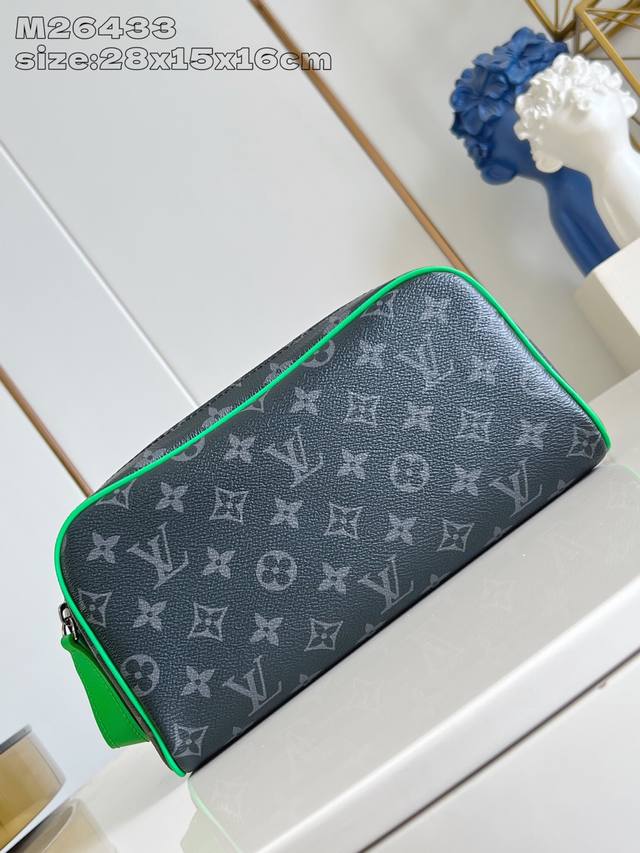 Top-quality original M26433 green Dopp Kit toiletry bag in Monogram Eclipse canv