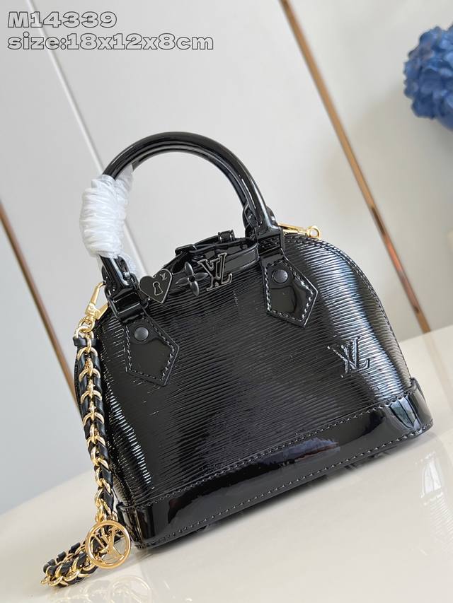 top-grade original M14339 black Nano Alma handbag is a smaller version of Louis