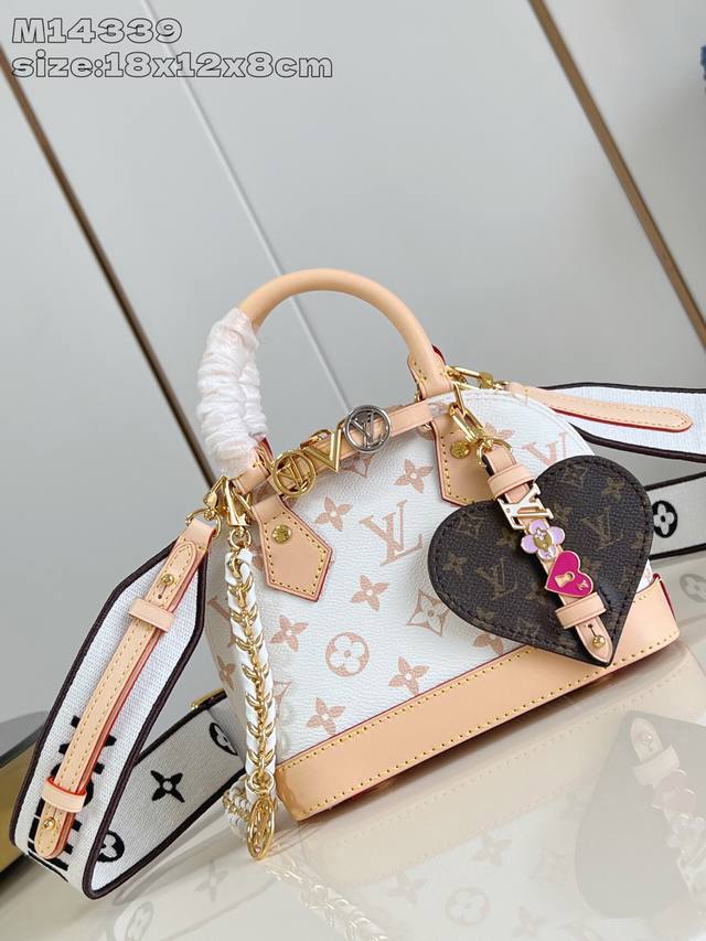 top-grade original M14339 White Floral Nano Alma handbag is a smaller version of