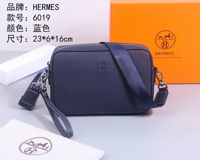 What you see is what you get P, model number 6019, the latest, most popular, mos