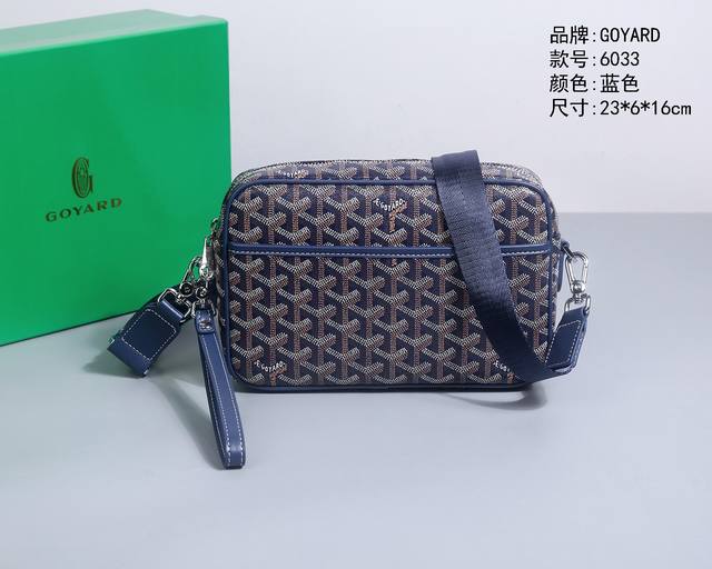 What you see is what you get P, model number 6033, the latest, most popular, mos