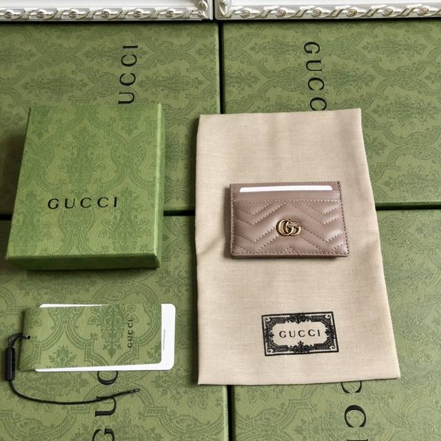 Top version with green box packaging Exclusive private goods G home top product
