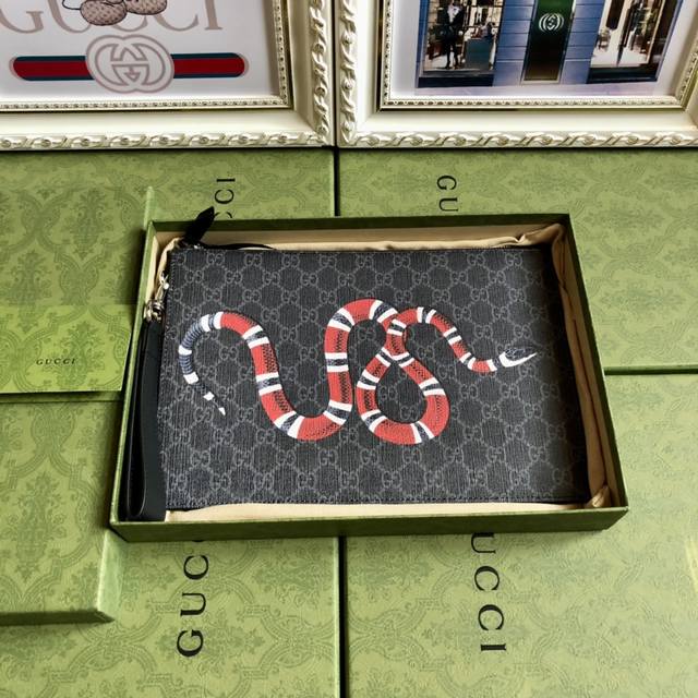 Premium Edition, Green Box Packaging. G-brand premium quality, genuine product,