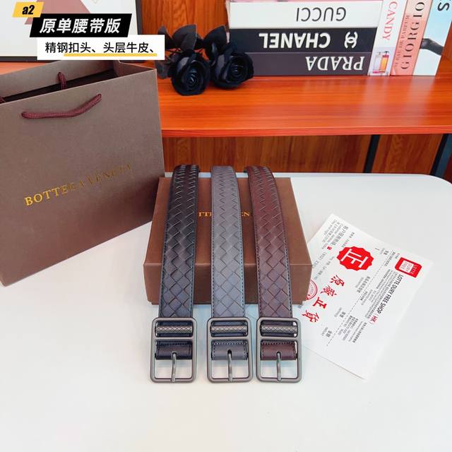 Bv Bottega Veneta original new product. The strap is made of double-sided woven