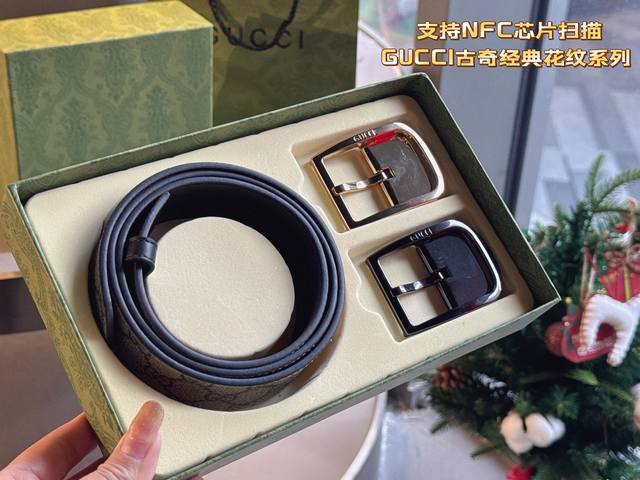 One belt with one buckle, one belt with two buckles. Gucci's latest top-grain co
