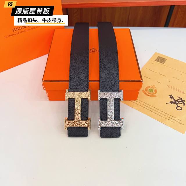 Original quality punched Brand: Ai Ma H home men's color: black Buckle: gold and