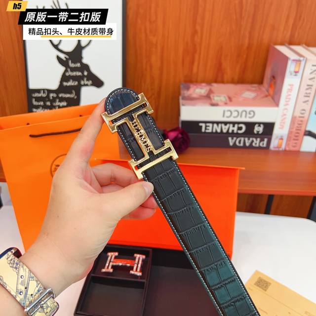 1 belt 1 buckle 1 belt 2 buckles Ai Ma H home double buckle version 1 belt 2 buc