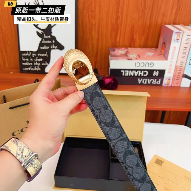 1 belt 1 buckle 1 belt 2 buckles Babao B home slide double buckle version 1 belt
