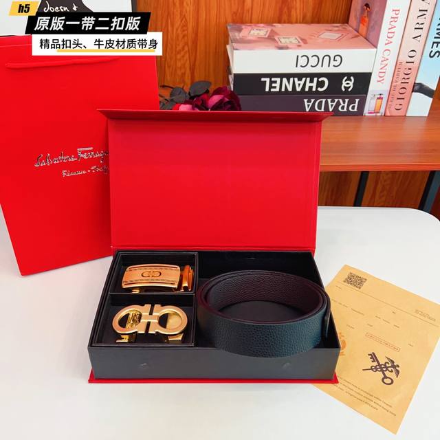 1 belt 1 buckle 1 belt 2 buckles Fila F home slide double buckle version 1 belt