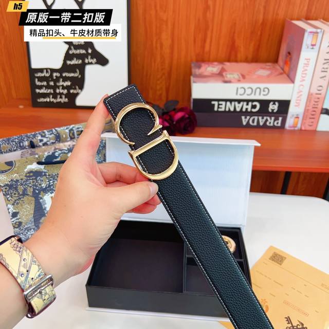 1 belt 1 buckle 1 belt 2 buckles Dio Dijia double buckle version 1 belt 2 buckle