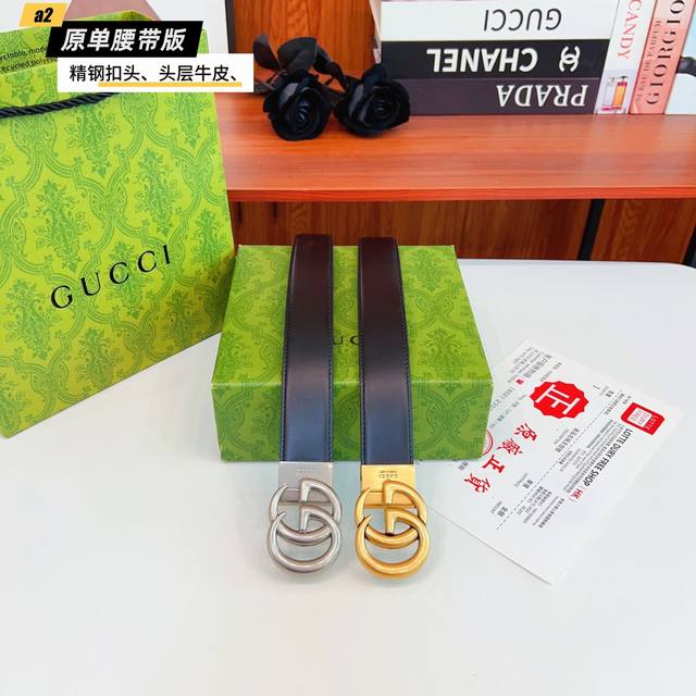 Gucci Gucci original new product. Made from double-sided Italian imported cowhid