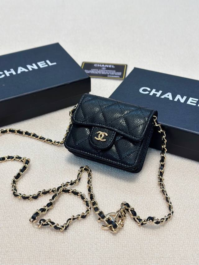 Color Black Sheep Gold Black Ball Gold Size 11X10 Chanel Chanel lambskin cowhide