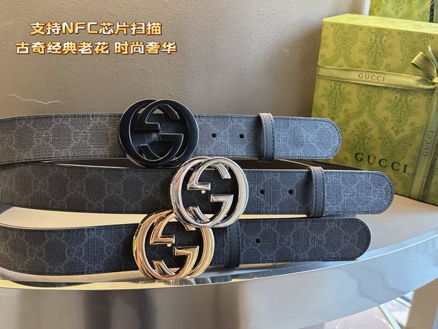 This NFC-enabled gift is perfect for boyfriends. Gucci's latest top-grain cowhid