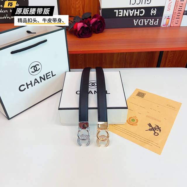 Original quality punched Brand: Chanel C home women's color: black Buckle: gold