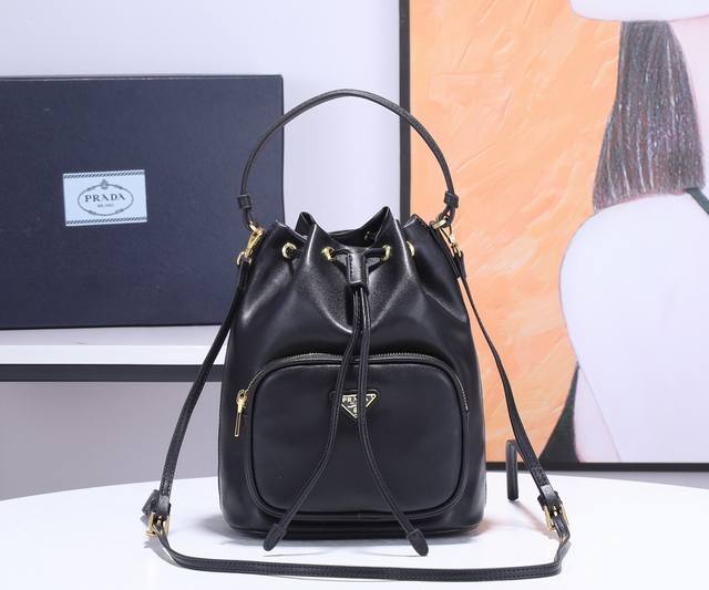 Prada bucket bag model: 1Bh038 full leather black size: 18X23X12 original Prada,
