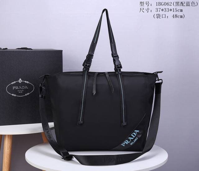Top-grade original. New P-brand shopping bag, model 1Bg062, made of imported par