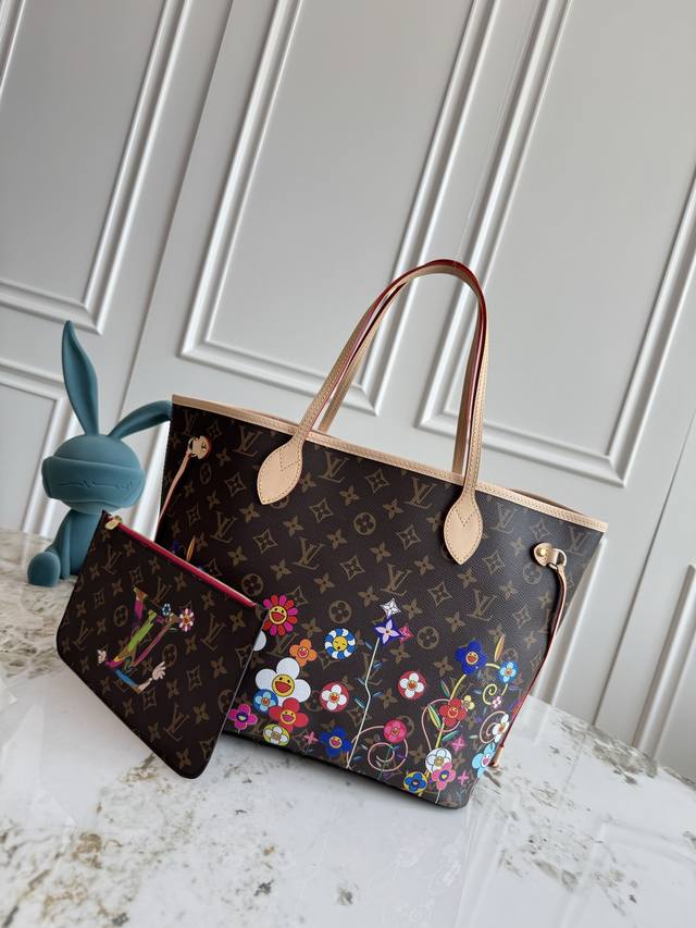 Exclusive Background Dynamic Chip Premium Original M13271 This Neverfull medium