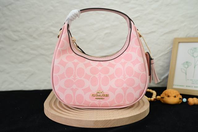 Cam83, crescent bag in cherry blossom pink with adjustable shoulder strap, can b
