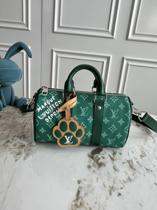M12684 Green Top Original Single Dynamic Code Change. This Keepall Bandouli