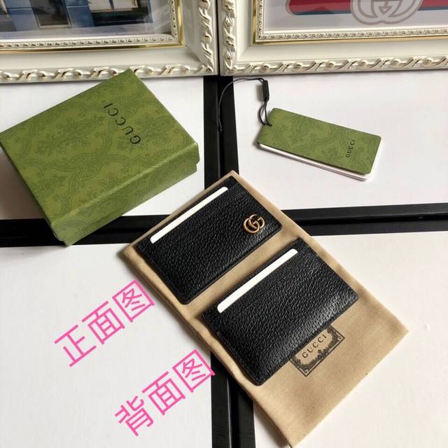 the top-of-the-line model, is made from a genuine G-brand mold, with matching sp