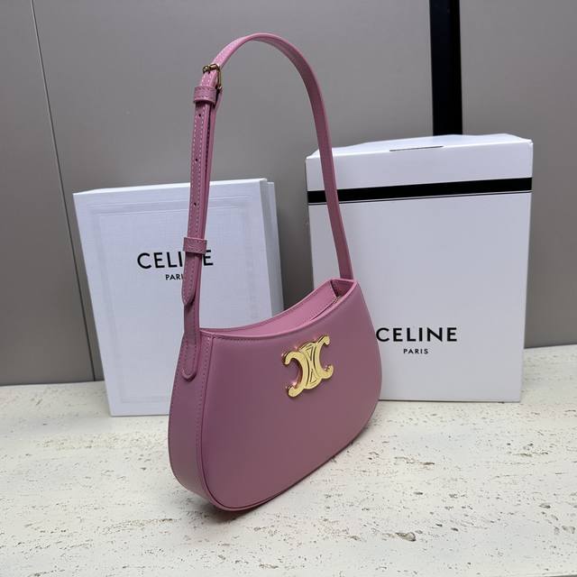 Atlly Underarm Bag ~ The latest sleek shoulder bag, continuing the classic handb