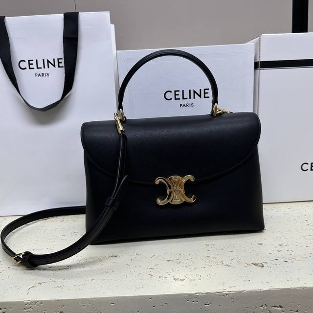 Nino Medium Soft Cowhide Handbag 10 x 7 x 4 inches 25 x 17.5 x 10 cm Cowhide and
