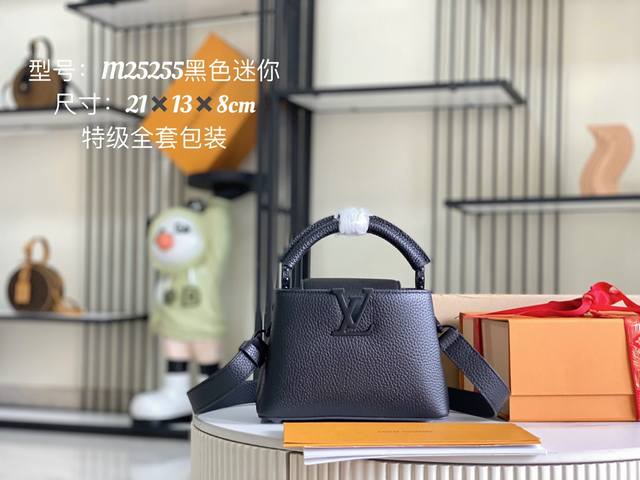 Premium with full packaging, chip version, zippered interior, premium leather, M