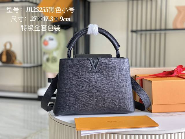 Premium with full packaging, chip version, zippered interior, premium leather, M