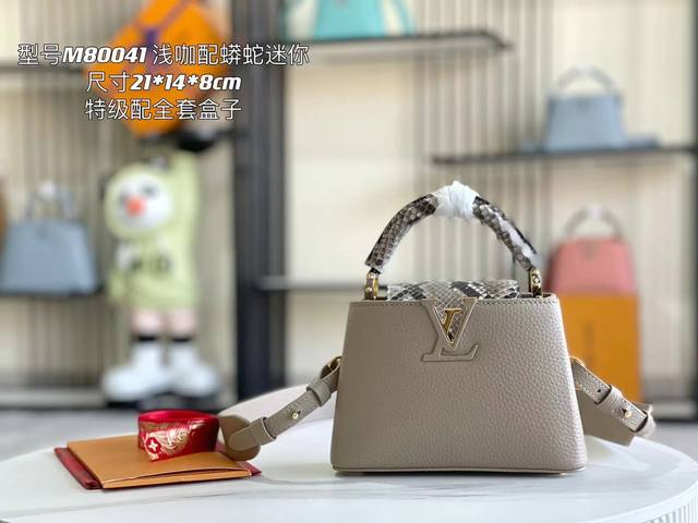 163 Chip, Premium, Full Packaging, Premium Genuine Leather M80041, Light Brown w