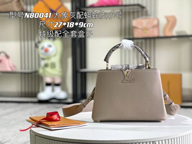 163 chips, premium quality, fully packaged, premium original leather M80041 N800
