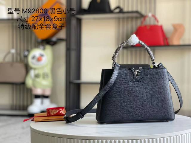 Premium with full packaging, chip version, premium original leather M92800 N9204