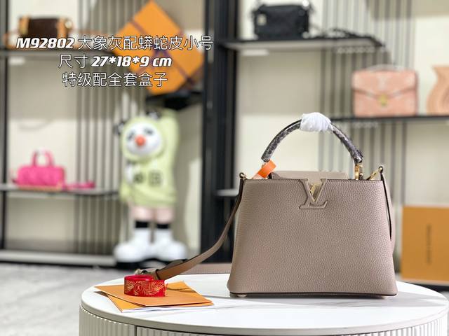 Premium with full packaging, Chip version, Premium Original Leather M92802 N9204