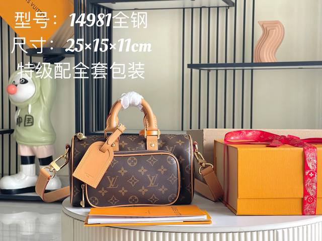 163 Chip, Premium Grade, Comes with Full Packaging, Premium All-Steel Hardware,