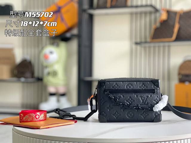 163 chip, premium quality, comes with full packaging. M55702 premium reinforced