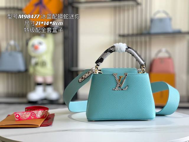 Premium with full packaging. Premium original leather M98477 M55921 Ice Blue wit