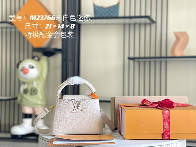 163 chips, premium quality, fully packaged, premium original leather M23766 M233