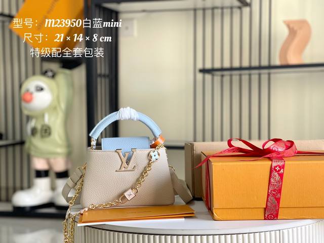 Premium with full packaging, variable encoding chip, premium original leather M2