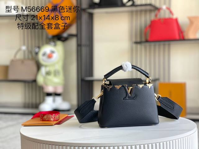 Premium Edition with Full Packaging and Chip. Premium Original Leather M56669 Bl