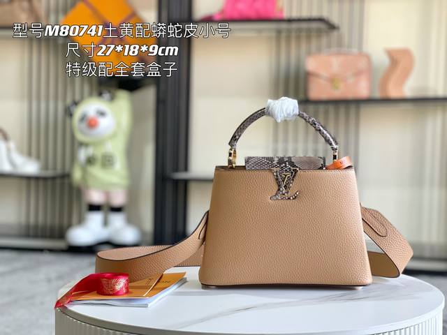 Premium with full packaging Premium original leather M80741M81408 Turmeric with