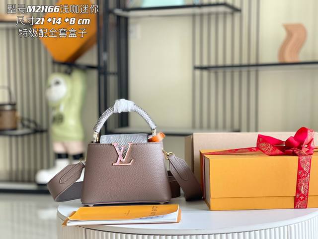 Premium with full packaging. Premium original leather M21166 M21165 in elephant