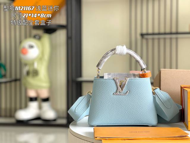 Premium with full packaging. Premium original leather M21167N80931. Haze blue wi