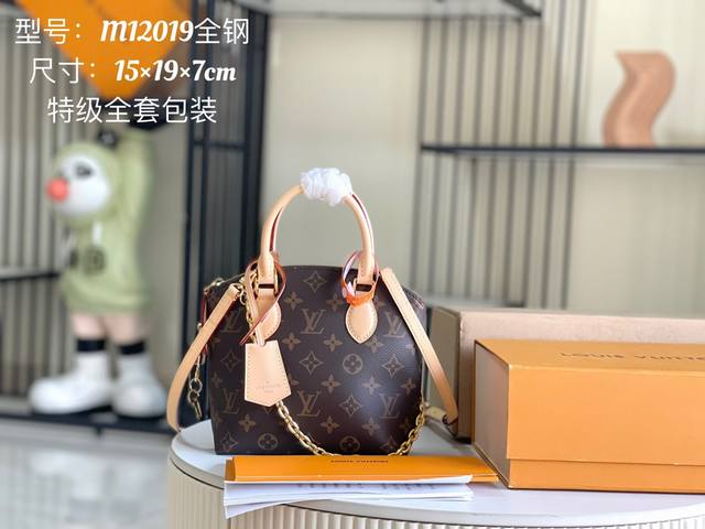 Premium Grade with Full Packaging, Adjusted Price. Premium All-Steel Hardware, O