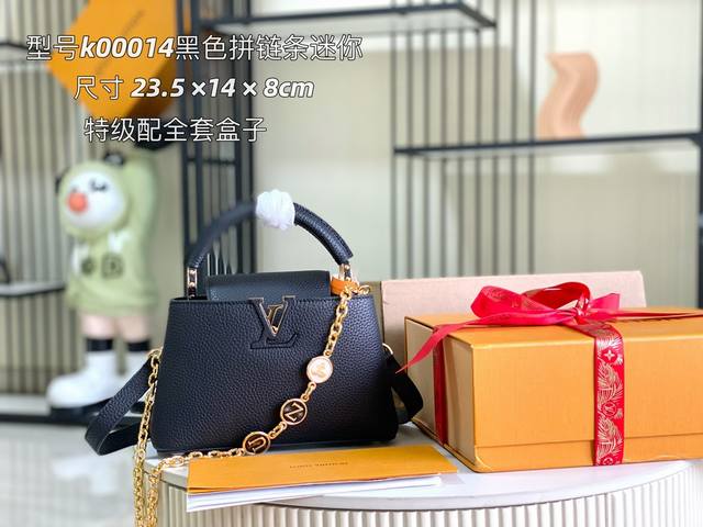 163 chips, premium quality, fully packaged, premium original leather K00014, new