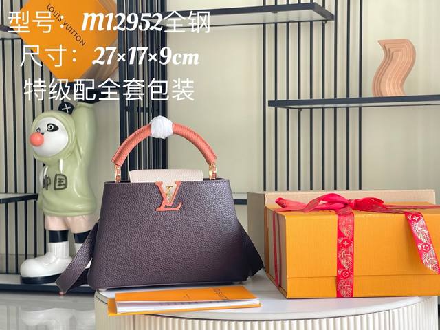 Premium with Full Packaging Chip Edition Premium Original Leather M12952. The fi