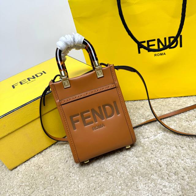 Original Sunshin brown leather mini tote bag decorated with hot stamped Fendi Ro