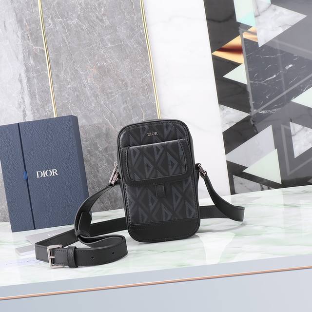 This Dior Hit The Road messenger bag is a new arrival this season, combining mod