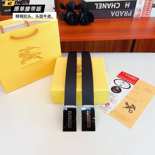 Babao B slide original new product. Made of double-sided Italian imported cowhid