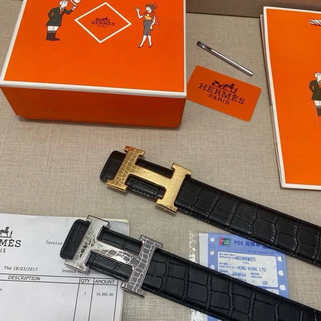 Brand: Herm
